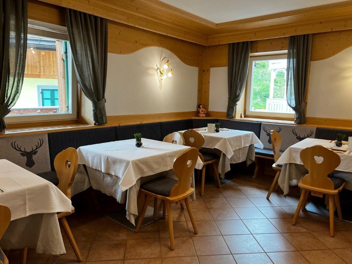 פוצה די פאסה Garni Villa Elsa מראה חיצוני תמונה